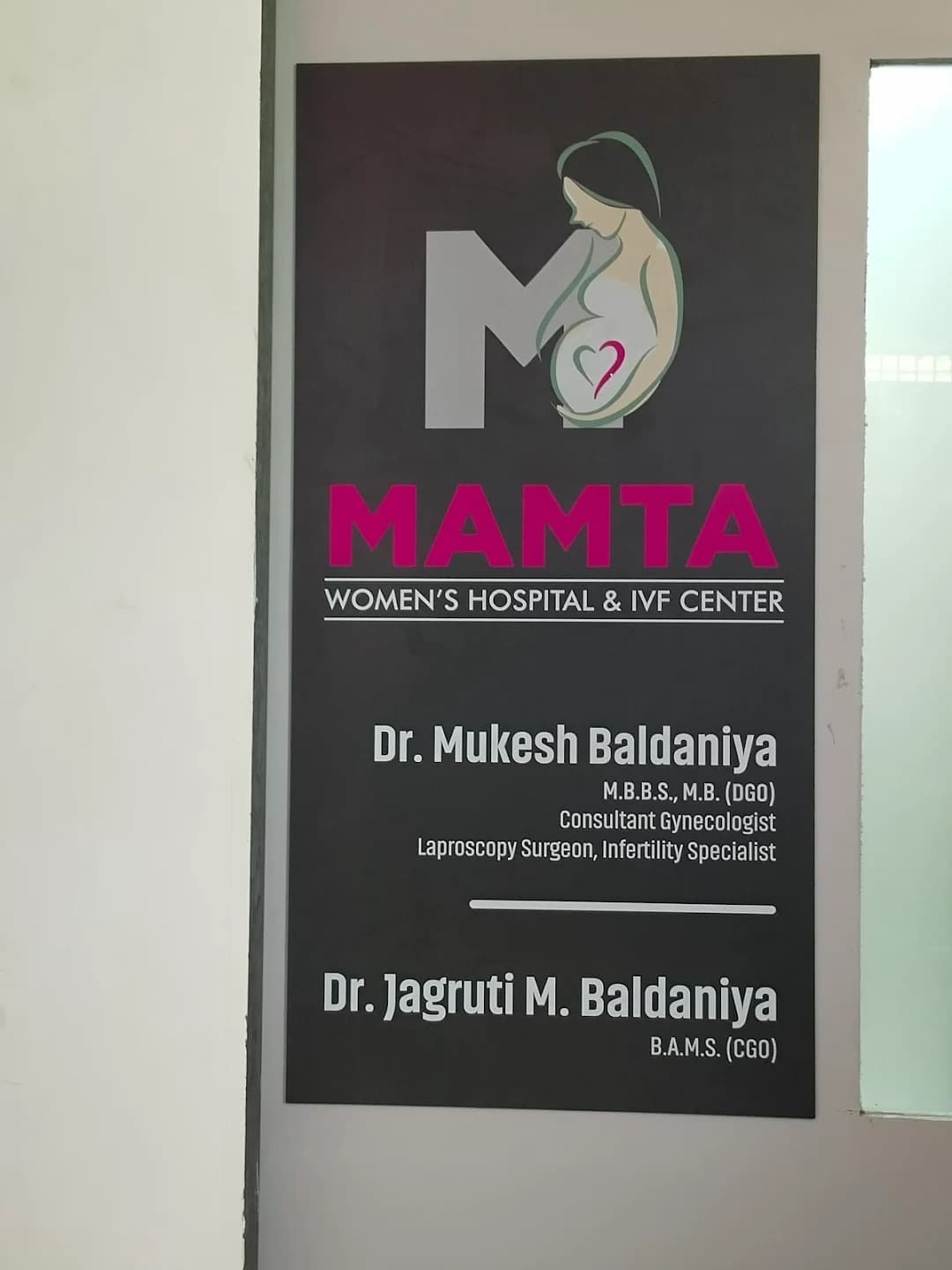 Consultation room at Mamta Women's Hospital, Surat