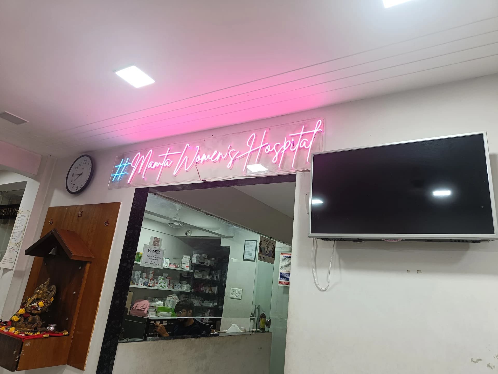 Signage of Mamta Women's & Multispeciality Hospital, Aai Mata Road, Surat