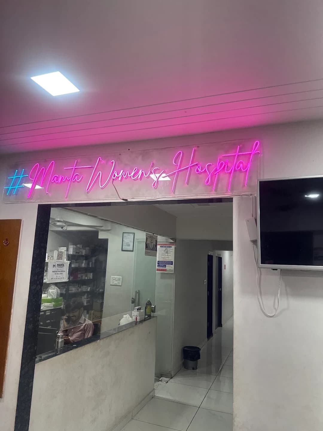Patient care area at Mamta Women's Hospital, Surat